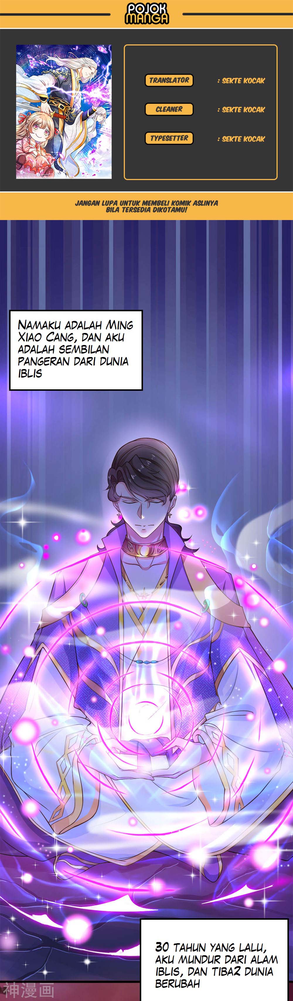 Immortal Daddy Xianzun Chapter 07 Gambar 1